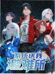声浪实验室 海报
