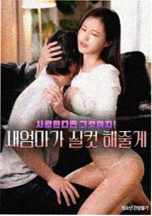 江河故人 剧照